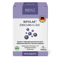 Купить Bifolak Zincum + C + D3, Цинк+С+Д3, 10 капсул