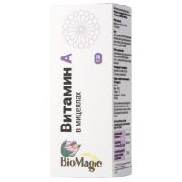 Купить Biomagic, Vitamin A, Витамин А, 3000 мкг, 30 мл