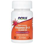 Now Foods, Высокоактивный витамин D3, 10 000 МЕ, 30 капсул